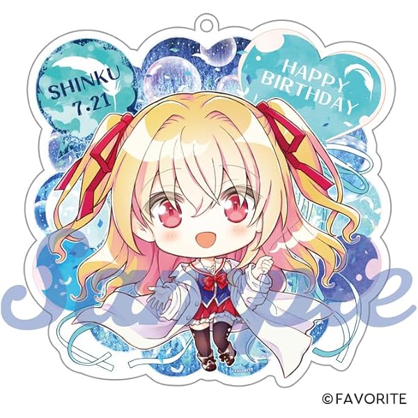 Amazon.co.jp: 星空のメモリア15th Anniversary 記念アクリル
